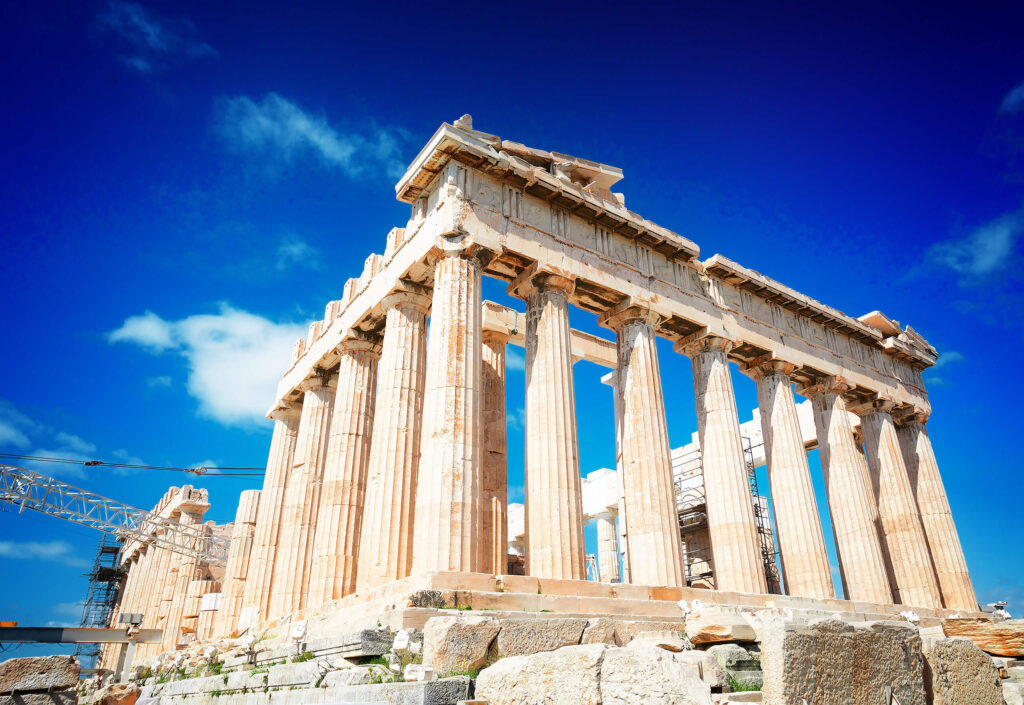 Comesta Reizen Athene Comesta Reizen Athene