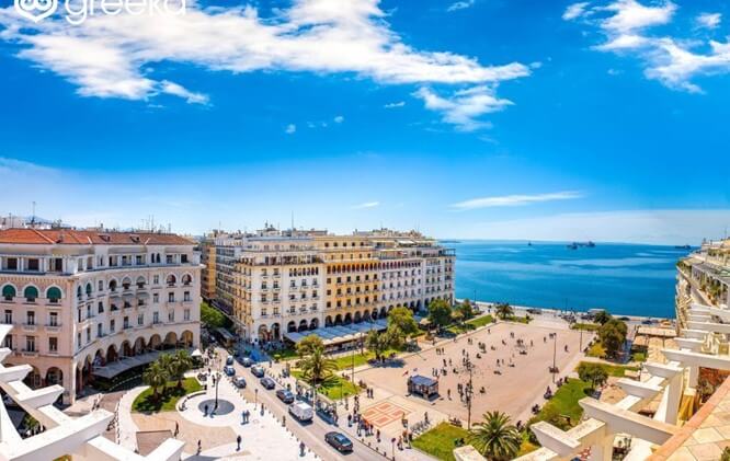 Comesta Reizen Thessaloniki 1 Comesta Reizen Thessaloniki 1