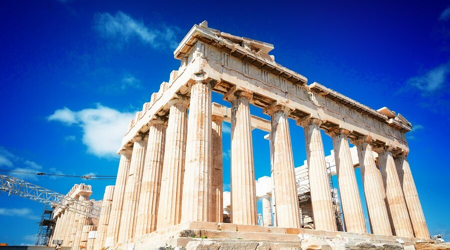 Athene (1)